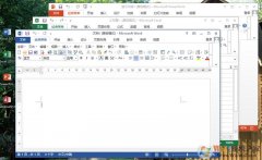 Officeĺһλ/λv9.419ʰ  