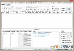 Ʊ|BypassԶƱ--v8.515ҵ  