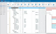 ProjectCenter|Ŀv1.799ȥر  