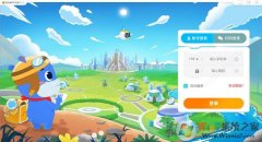 |ѧv2.66  