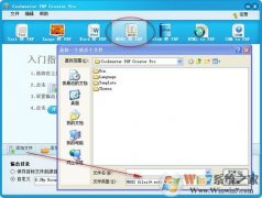 mobiתpdf|MobiתPDFתv10.918ȶ  