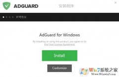 Adguard|adguardv9.617ʽ  