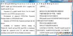 OCRʶʶ,,ͼv3.368ⰲװ  