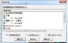 ѸתѸתv6.146ɹٷ  