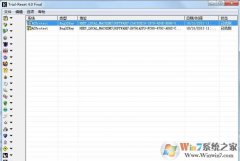 Trial-Reset|TrialResetô v10.610ư
