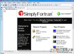 SimplyFortran|SimplyFortran༭v4.692PC  
