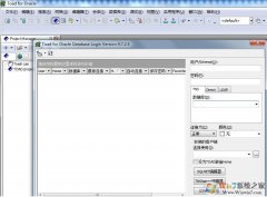 Toad|toadfororacleݿv3.264콢PC  