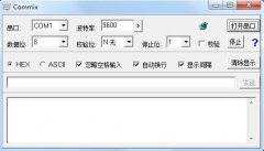 Commix|Commix봮ڵv9.176  