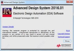 ADS|AdancedDesignSystemv5.682  