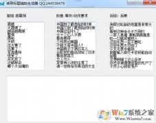 |ŵһյv8.218ǿٰ  