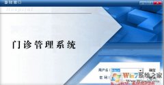 | v2.102 