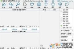 ɹ䣨ǩ///v9.725ͥ  