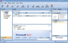 Foxmailͻ|Foxmailv4.292  