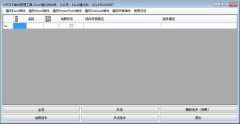 OFFICE|OFFICEv9.362ر  