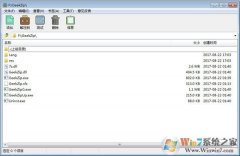 ѹ|ѹ v2.691İ 