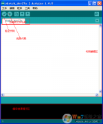 Arduino|ArduinoArduinoIDEv9.699ȥذ  