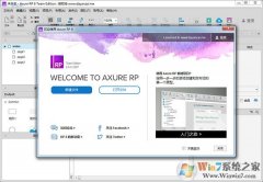 Axure|Axurerpԭƹv2.107  