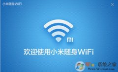 곞WIFI|곞WIFI֧Winv3.722޹ͥ  