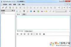sqlitestudio|sqlitestudiopcv8.704ǿʰ  