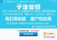 ӺKXһWin/Win/winv9.599ɼ  