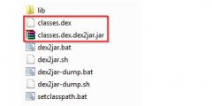 Dexjar|dexjar׿ v6.658ʸ˰ 