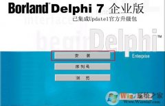 delphi|delphidelphiԱλv4.757ǿ  