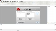 C-Free|C-FreeC/C++ɿv10.953콢PC  