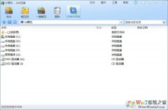 ѹ|ѹv2.844ٷʽ  