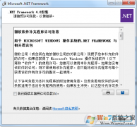 NETFrameworkNETv7.42Ѿ  