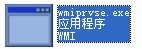 WmiPrSE|WmiPrSEexeļv1.956ⰲװ  