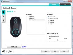 ޼|Logitechsetpointv3.352ٷİ  