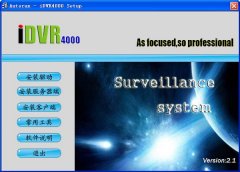 npɼ|HSDؿv9.799ⰲװʰ  