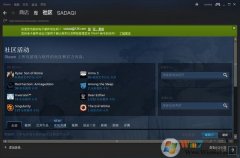 steamƽ̨|steamͻ˹v10.385ͥȫܰ  