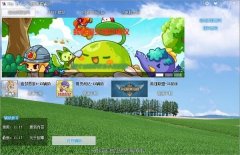 縨|縨v7.363ð  