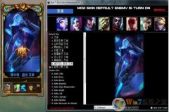 LOLʦLOLSkinPro+LOL̬Ч[]v5.729İ  