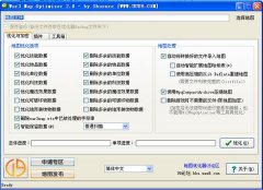 ħ޵ͼslk|ħԵͼܹv10.728콢ð  