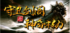 ĩٵͼ|-ĩħ޵ͼv5.501޹澫  