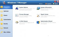 WindowsManager|Winϵͳv11.594ȥ  