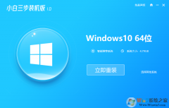 Сװ|Сһװװv1.19ɰ  