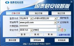 ̩|̩ǣ곴 v3.487ٷרҵ 