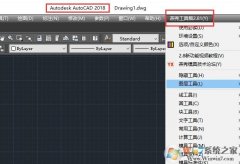 㹤|CAD㹤䣨֧CAD-ѹv10.284ȫư  