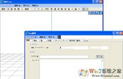 PmxEditor|PmxEditorMMDģ޸Ĺߣv2.265ư  