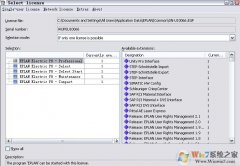 eplan|eplan/v1.458  
