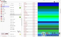 wcschool|WCschoolv6.868PC  