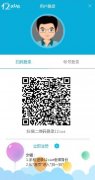 xueʦ|xue¼ƽ̨v10.441ǿذ  