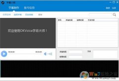 Ļʦ|ĻʦOKoicev8.789콢  