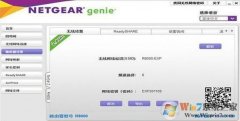 |飨NetGearGeniev1.423Թ  