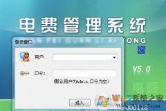 ѹϵͳ|ѹϵͳv8.515ٷŻ  