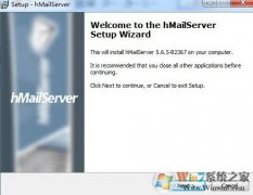 hMailSerer|hMailSererʼv5.102PCרҵ  