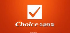 Choiceն|Choiceնv8.750ҵ԰  